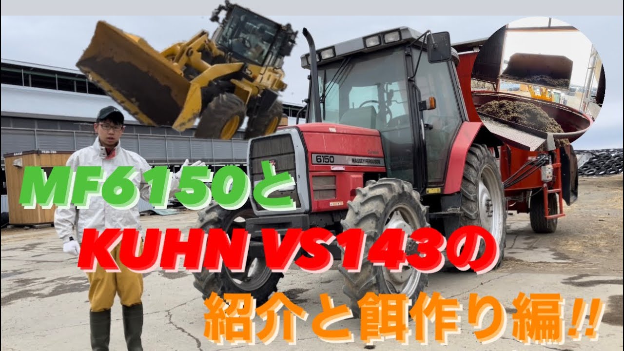 家にあるミキサーの紹介と作業動画編‼︎ Introduction of mixer at