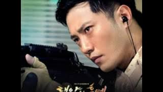 Mad Clown, Kim Na Young – Once Again 다시 너를 (Male Version)