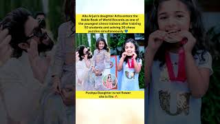 Pushpa Daughter is not flower, She is Fire 🔥😱