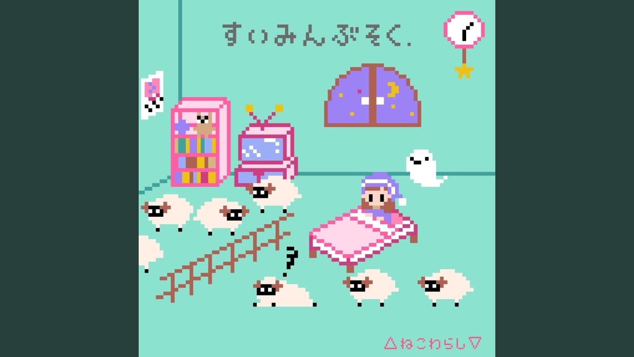 Guarda 03_結膜炎 su YouTube
