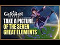 How To Take A Picture Of &quot;The Seven Great Elements&quot; During The Outside The Canvas, Inside The Lens