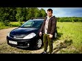Nissan Tiida Авто Б/Ушка за 450 тысяч рублей