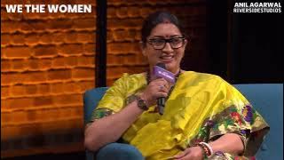 We The Women London | Is Smriti Irani Coming Back On The Silver Screen ? Karan Johar