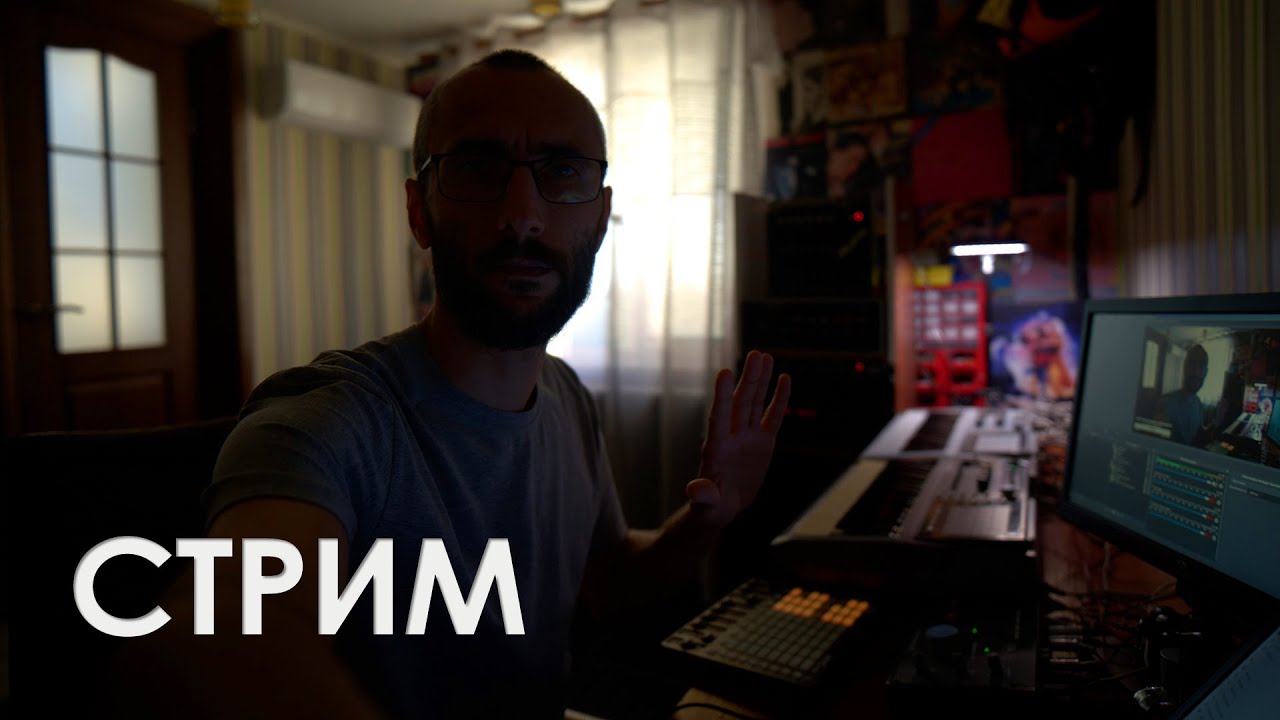 Два Маэстро. Синтезаторы СССР, общение, live, hardware. - YouTube