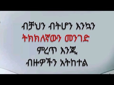 ቪዲዮ: በሩሲያ ውስጥ ኢቫን አስከፊው ሲገዛ በአውሮፓ እና በእስያ ምን ሆነ