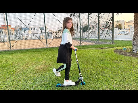 حبيبة اشترت سكوتر جديد