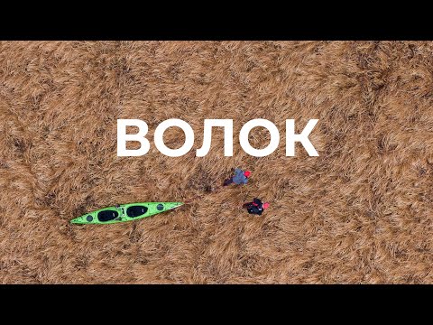 Агидель - Кутуки - Нугуш. Пешеводный маршрут по национальному парку Башкирия (Южный Урал)