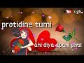 Protidine tumi ahi diya apahi phul | WhatsApp status Whatsapp Status Video Download Free