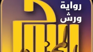 شرح تطبيق اللوح المحفوظ screenshot 2