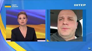 ‼️Р*ШИСТИ ВДАРИЛИ з АРТИЛЕРІЇ по БАГАТОПОВЕРХІВЦІ у ХЕРСОНІ // 😱Є ПОРАНЕНІ // заступник голови ОВА