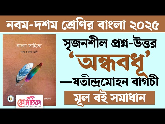 Uch kishi bitta qattiq gangbangni sikishadi