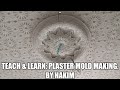 Teach  learn   design a plaster mould  cast a whim with hakim this his current gig