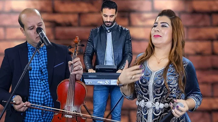 Aicha aarafa ali ghassin tayri tayri