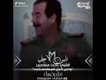 ابو عدي كله بعشر دنانير اذا يكلك غالي كله بلاش ابو عدي كله بعشر دنانير اذا يكلك غالي كله بلاش