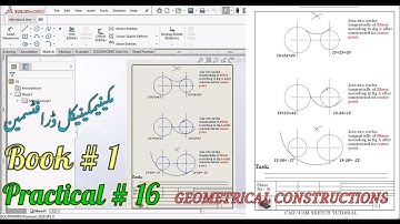 Mechanical Draftsman Sheet No 16 || Book 1 || solidworks tutorial || solidworks beginners.