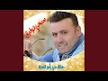 Amma Barawa Live Amma Barawa Live
