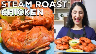 Steam Roast Chicken Recipe | The Best Steam Roast Chicken Recipe | Wedding Style Steam Roast Chicken