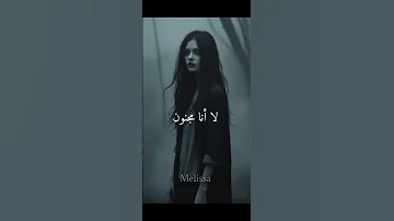 دي دمعة تايها في مجرة و أنا بتفرج متكتف مدمر اكسبلور 