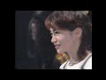 KISS ME / 永井真理子