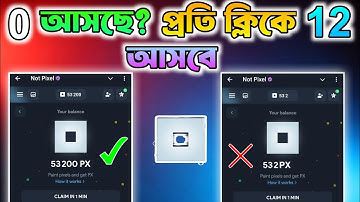 Not Pixel 0 Token Problem Solve | Not Pixel 0 Paint Reward Problem | Not Pixel New Update | NOTPIXEL