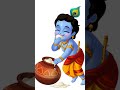 benne and krishna #love #ai #love