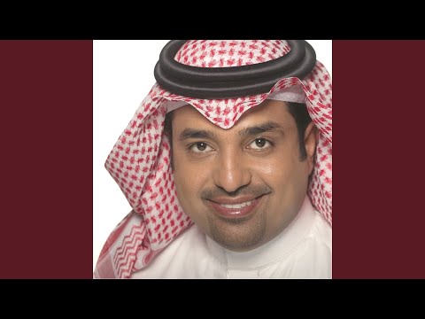 حبي الامارات