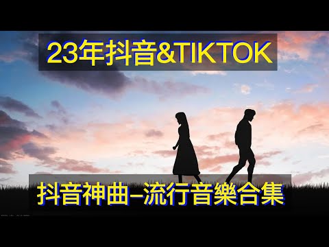 好聽音樂合集，傷感音樂匯總，一聽就忘不掉的五首“傷感情歌”唱的真情投入，感動了無數的人