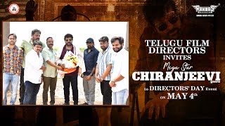 Telugu Film Directors Association Invites Mega Star Chiranjeevi gaaru to Directors' Day Event