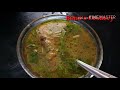 Aattukkaal soup/ ஆட்டுக்கால் சூப் செய்வது எப்படி?/lamp leg soup