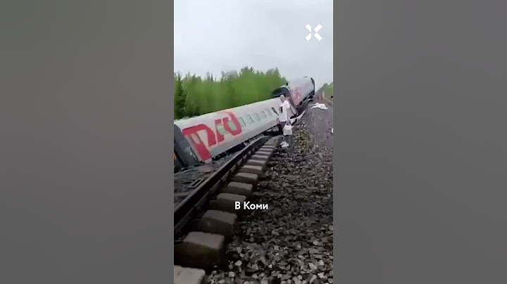 Поезд сошел С РЕЛЬСОВ под Воркутой