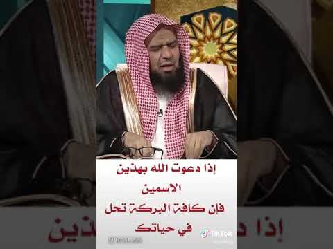 سبوح قدوس رب الملائكة والروح