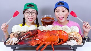 TÔM HÙM khổng lồ Mực nấm kim châm Hải sản Luộc Mukbang DONA