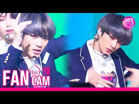 [안방1열 직캠4K/고음질] TXT 범규 &amp;#39;9와 4분의 3 승강장에서 널 기다려&amp;#39; (TXT BEOMGYU &amp;#39;Run <strong>Away</strong>&amp;#39; FanCam)│@<strong>SBS</strong> Inkigayo