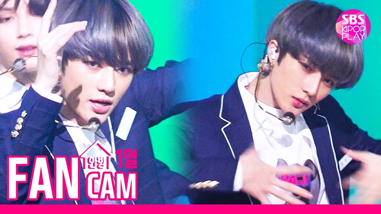 [안방1열 직캠4K/고음질] TXT 범규 '9와 4분의 3 승강장에서 널 기다려' (TXT BEOMGYU 'Run Away' FanCam)│@SBS Inkigayo