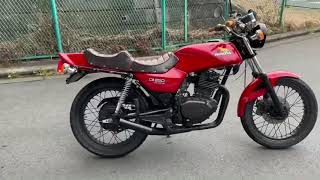 CB250RS バブ仕様・旧車・ツーリングカスタム - YouTube