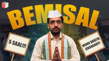 BEMISAL, 5 SAAL ❤ | Celebrating Monu bhaiya