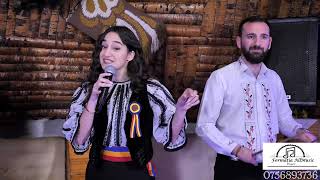 Formatia AllMusic Brasov-  Bate, bate inima | Joc (Cover)