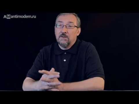 Video: Tri članka O Modernizmu