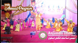 Qawwali By Students | 7th Annual Function 2023 | Anjuman Islamic English School, Goregaon