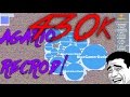 AGARIO 430k+ MASS! HIGHEST RECORD EVER! (Agariot)