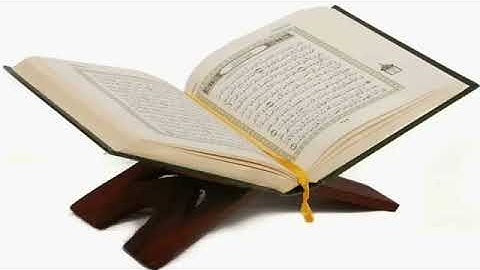 سورة القلم من ١-١٥الشيخ ابراهيم الاخضر