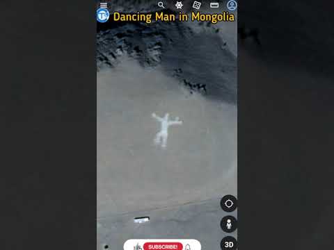 Landart - Dancing
