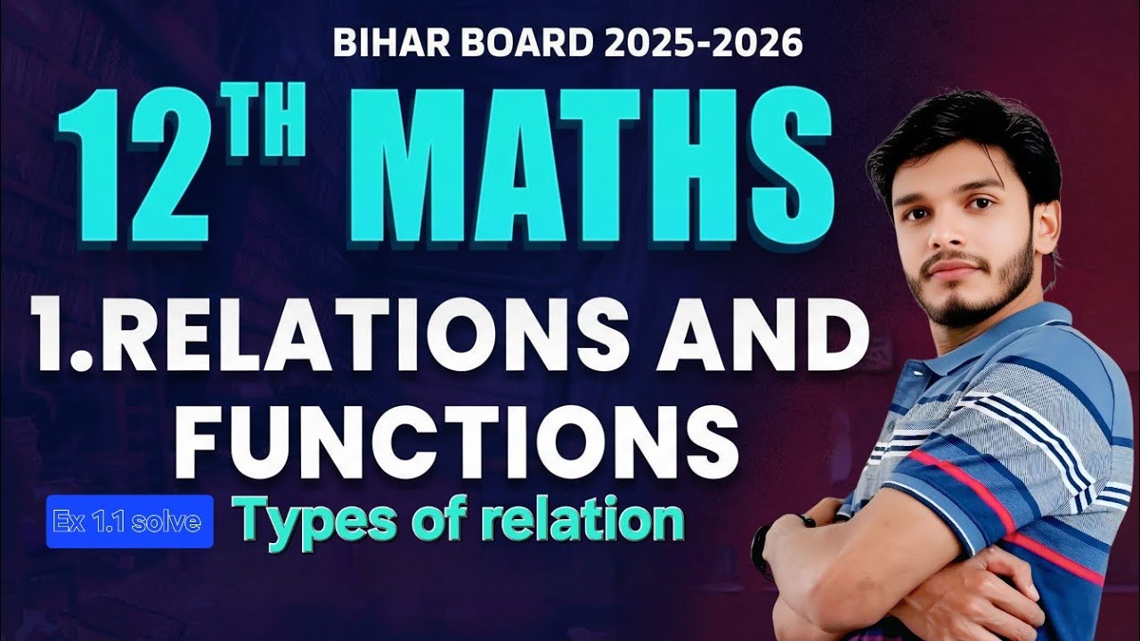 class 12th chapter 1 | relation and function | solution math Guru 302 ...