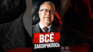Высокая цена войны  рост контрактных цен в России