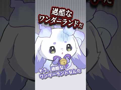 にじ鯖はおしょろしい にじさんじ切り抜き 長尾景 ルンルン 黒井しば 桜凛月 手描き