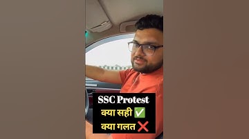 SSC Protest में Abhinay Sir Vs Aditya Ranjan Sir पर क्या बोले Kumar Gaurav Sir ❓| #sscprotest #ssc