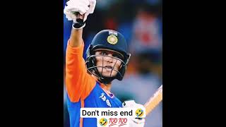 हंसो और दोस्तों को भी हंसाओ पाकिस्तान वाले भाई दिल पर न ले वैसे लगे तो ले भी सकते है🤣 #shortsvideos