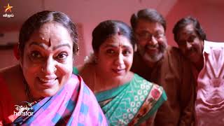 Mothalum Kaadhalum-Vijay tv Serial Promo