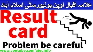 Ba result card and B.ed every one must know Allama Iqbal Open University | AIOU INFO