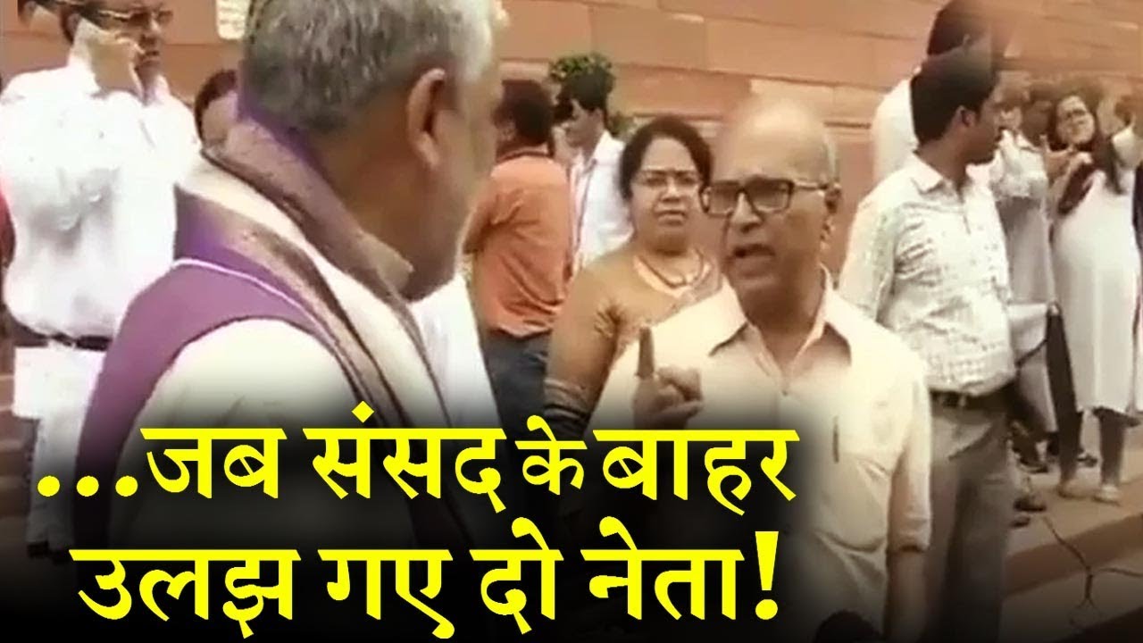 NRC के मुद्दे पर क्यों हुई मोदी के मंत्री और कांग्रेस सांसद की भिड़ंत ? INDIA NEWS VIRAL